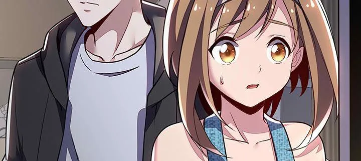 15话 修真法宝 第251页