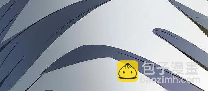 15话 修真法宝 第257页