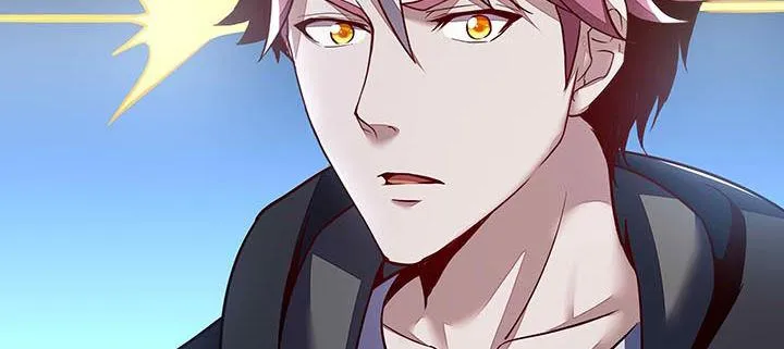 15话 修真法宝 第260页