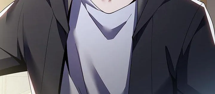 16话 灵力束缚 第70页