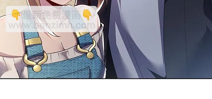 16话 灵力束缚 第97页