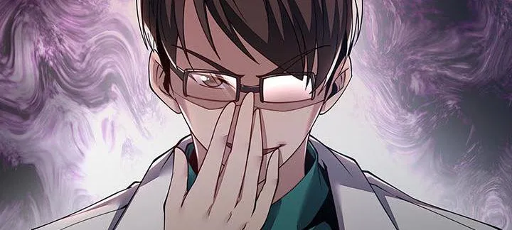 16话 灵力束缚 第100页