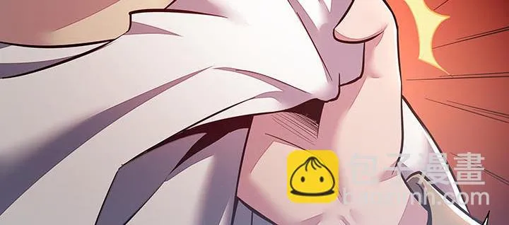 17话 色诱法则 第94页