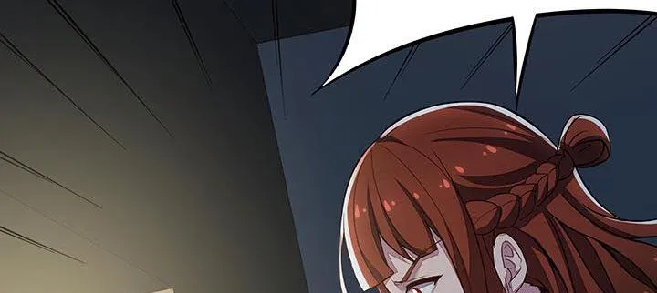17话 色诱法则 第96页