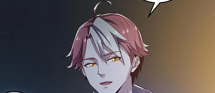 17话 色诱法则 第118页