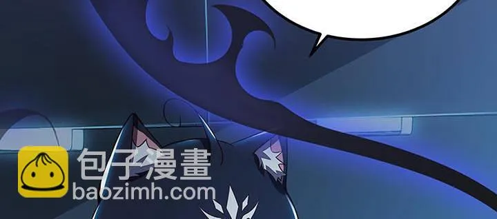 18话 地级神鳞 第79页