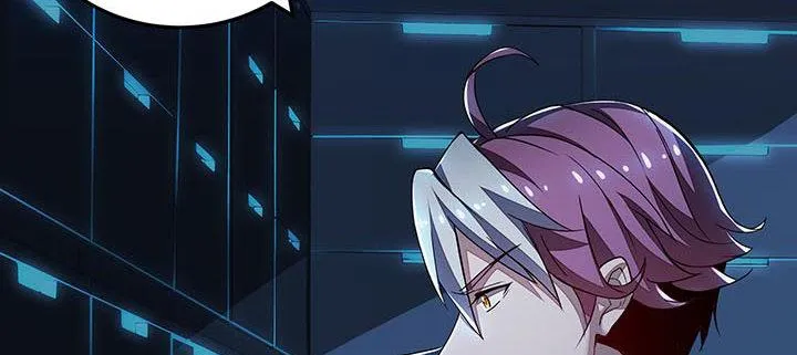 18话 地级神鳞 第126页