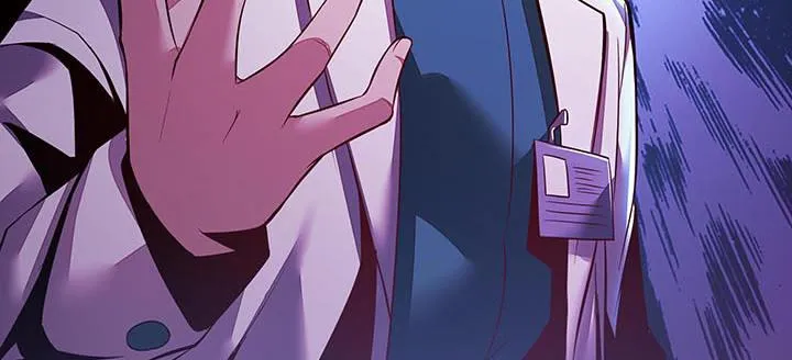 19话 养煞之术 第164页