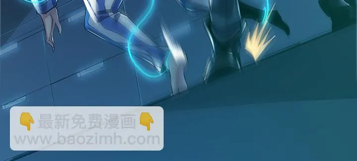 20话 抓住你了 第69页