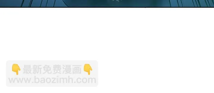 22话 神麟融合 第33页
