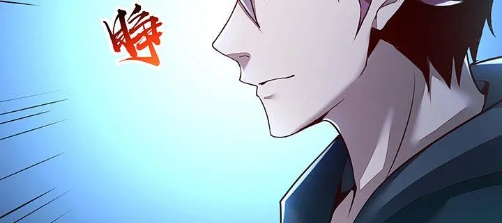 22话 神麟融合 第102页