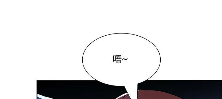 22话 神麟融合 第119页