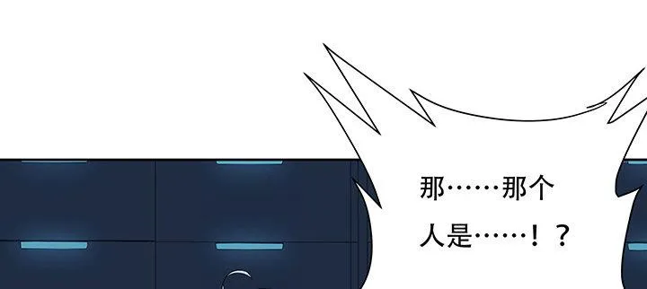 22话 神麟融合 第126页