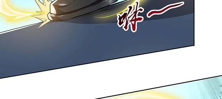 22话 神麟融合 第152页