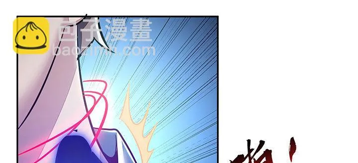 21话 灵丝战甲 第34页