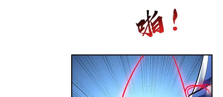 21话 灵丝战甲 第36页