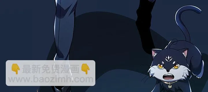 21话 灵丝战甲 第133页