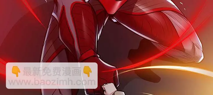 23话 不自量力 第118页