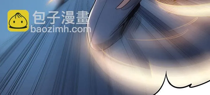 24话 以柔克刚 第46页