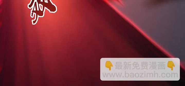 24话 以柔克刚 第89页