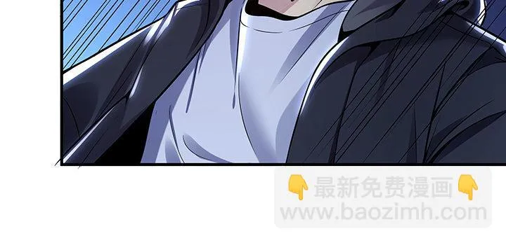 24话 以柔克刚 第234页