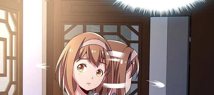26话 灵观之眼 第126页