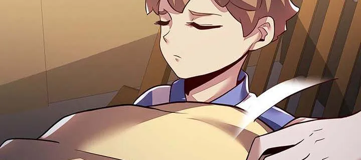 26话 灵观之眼 第167页