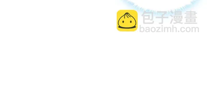 26话 灵观之眼 第199页