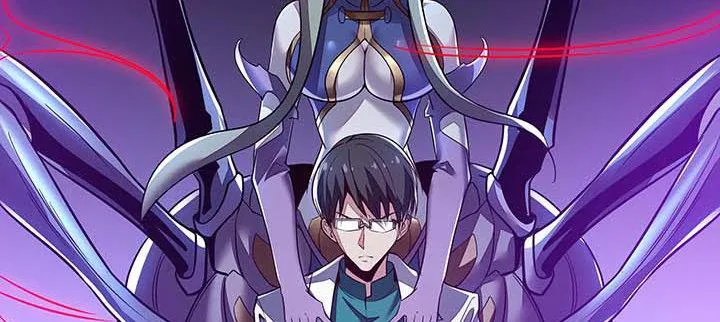 28话 蜘蛛灵兽 第47页