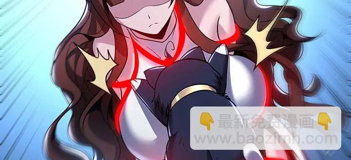 28话 蜘蛛灵兽 第103页