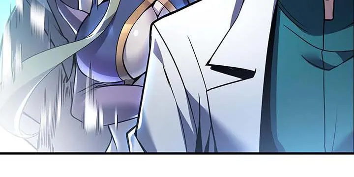 28话 蜘蛛灵兽 第122页