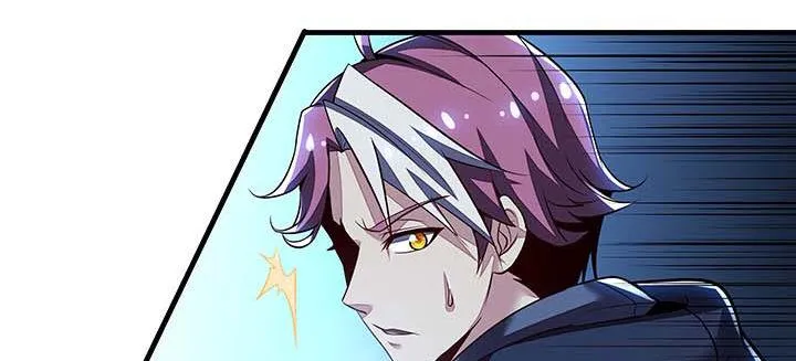 28话 蜘蛛灵兽 第167页