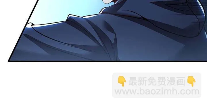 28话 蜘蛛灵兽 第168页