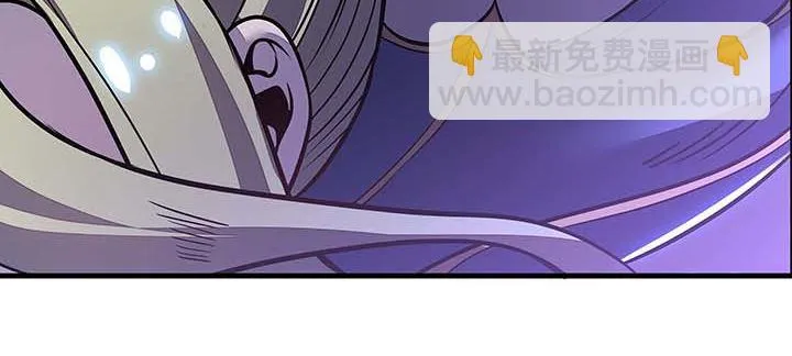 28话 蜘蛛灵兽 第180页