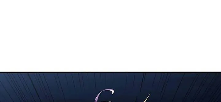 29话 公猫化女 第8页