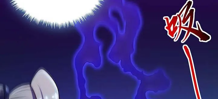 29话 公猫化女 第78页