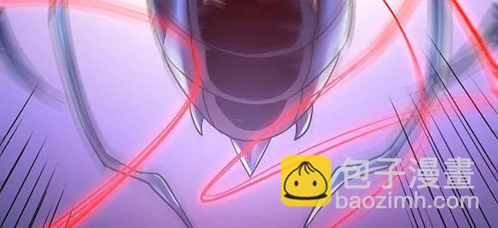 29话 公猫化女 第147页