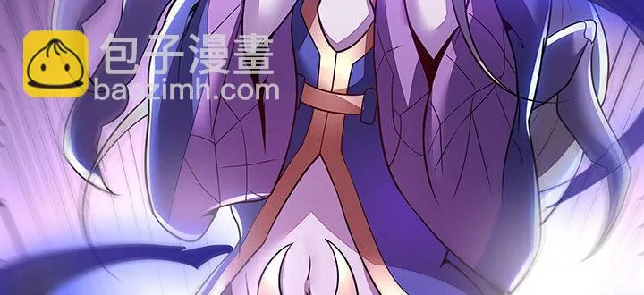 30话 狩猎组织 第9页