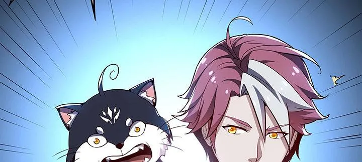 30话 狩猎组织 第86页