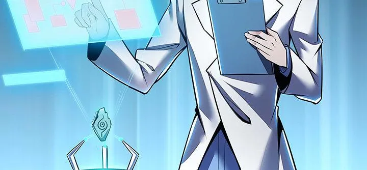 31话 洛心归来 第8页