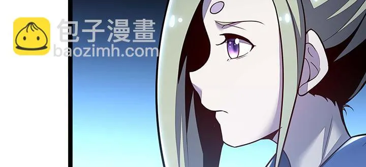 31话 洛心归来 第60页