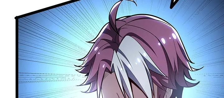 31话 洛心归来 第73页