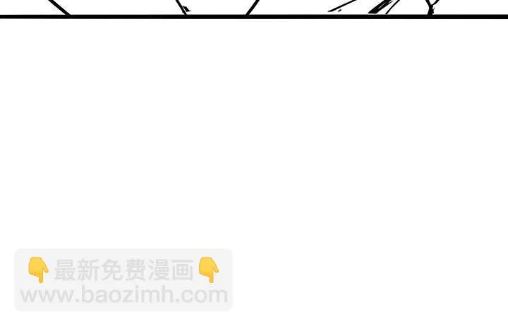 31话 洛心归来 第180页