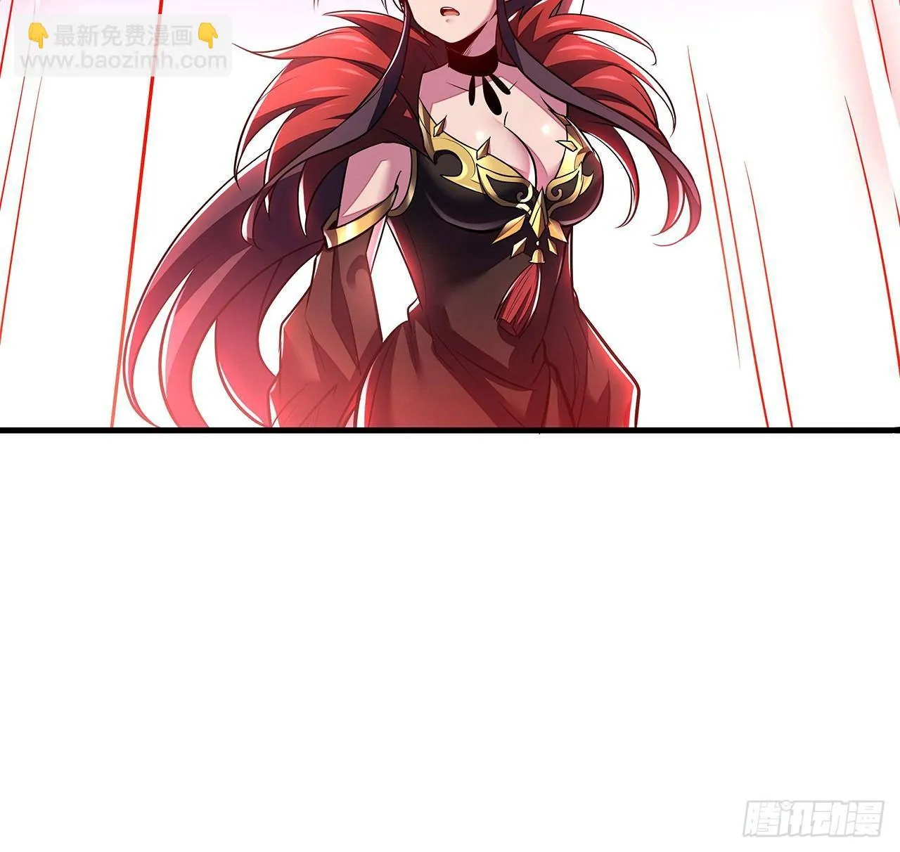 32话 杀手洛心 第88页