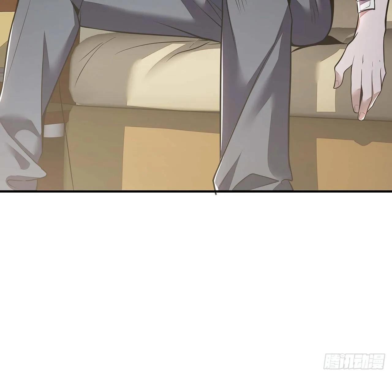 33话 男友身份 第73页