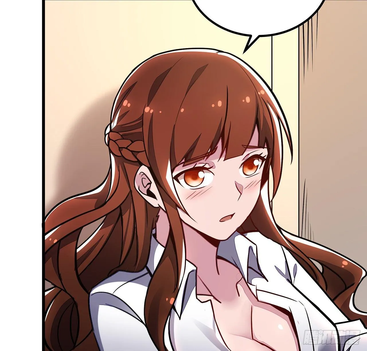 34话 宣誓主权？ 第68页