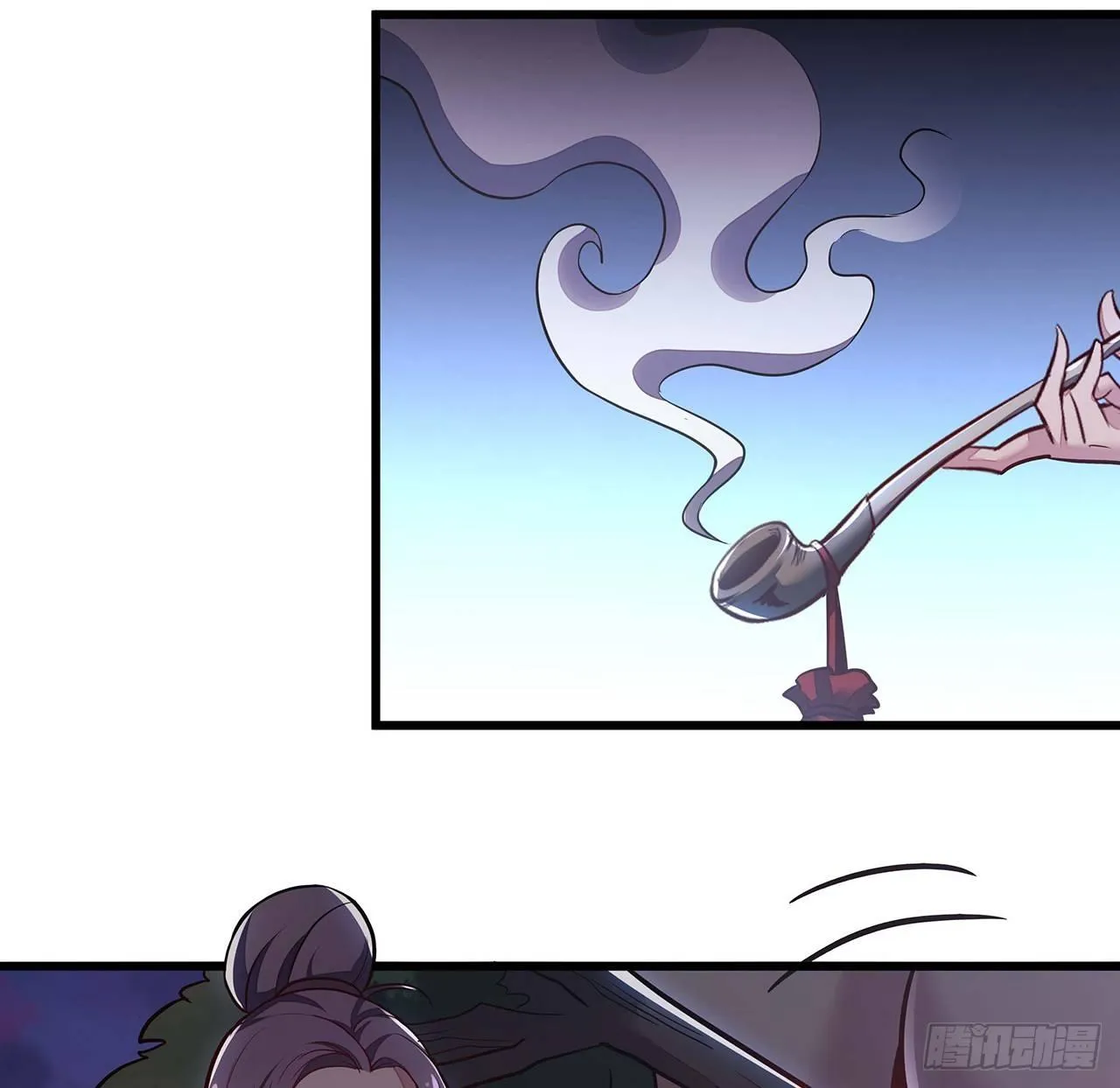 44话 深夜福利 第25页