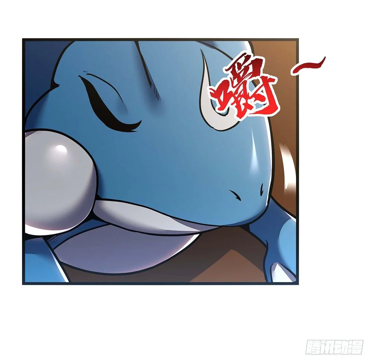 44话 深夜福利 第71页