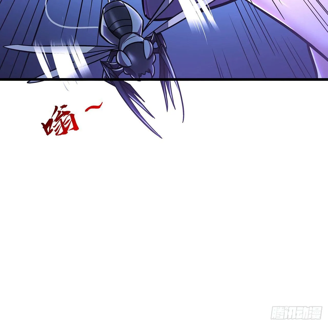 51话 招式对决 第27页