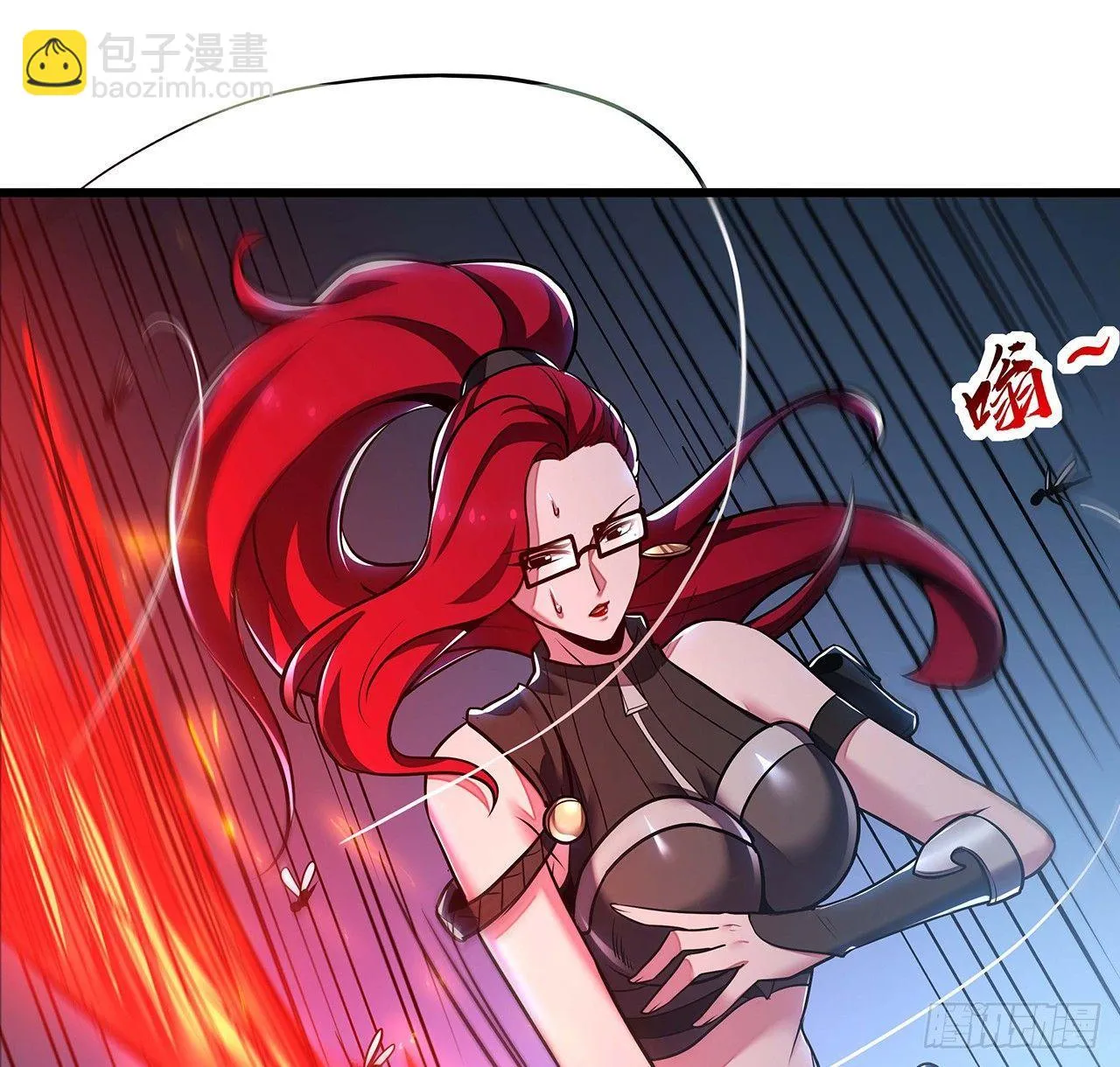 51话 招式对决 第29页